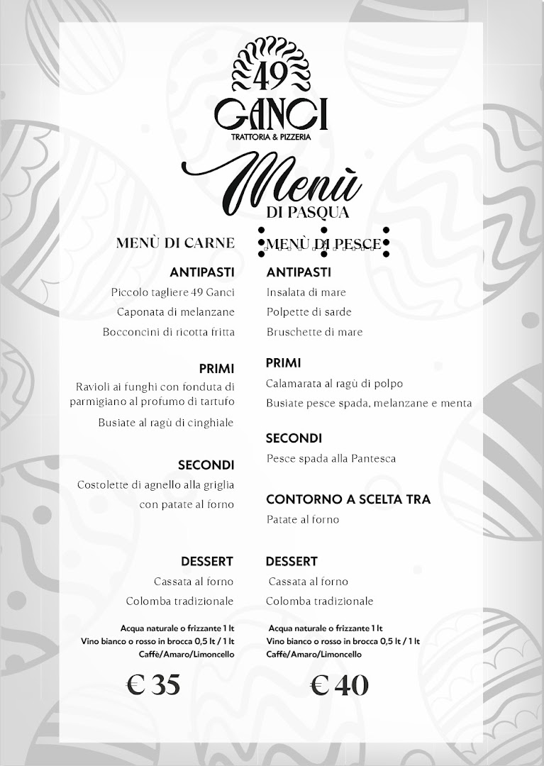 49GANCI TRATTORIA&PIZZERIA