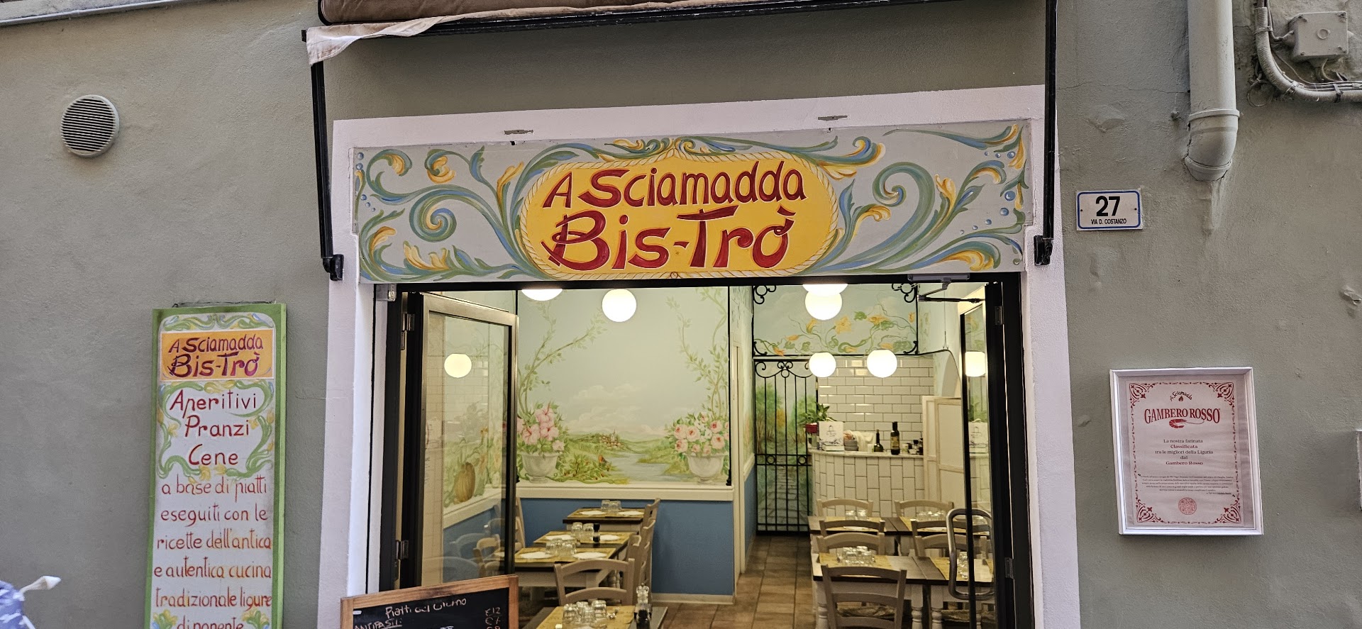A Sciamadda