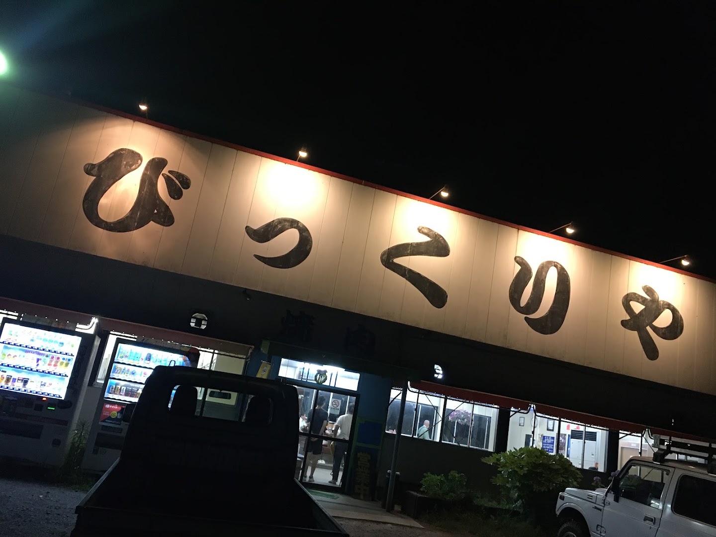 Acafè