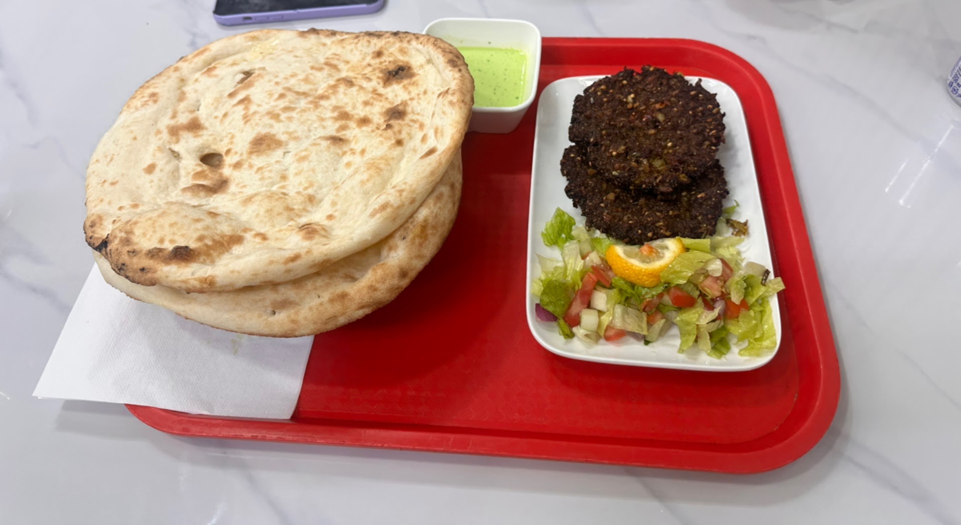 AFG Baba Pane