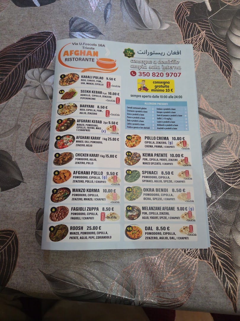 Afghan Ristorante