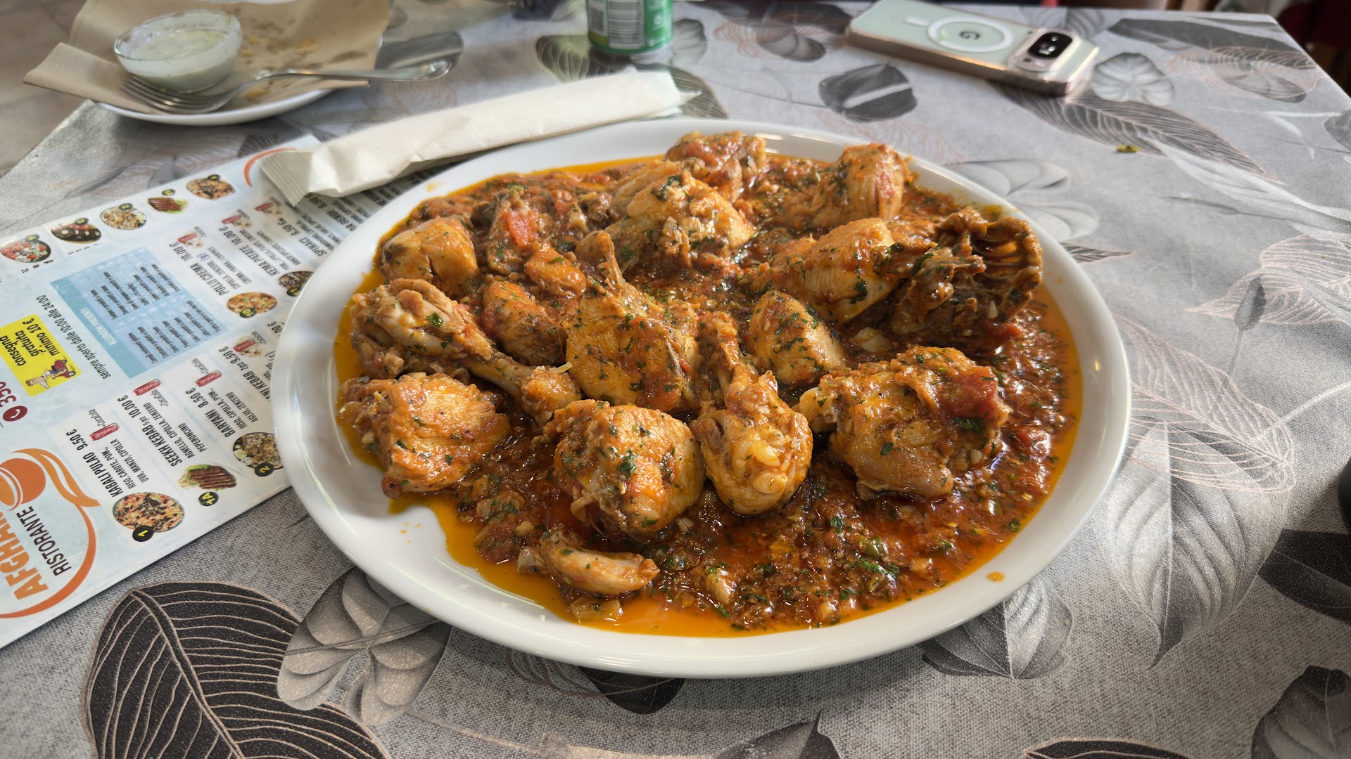 Afghan Ristorante