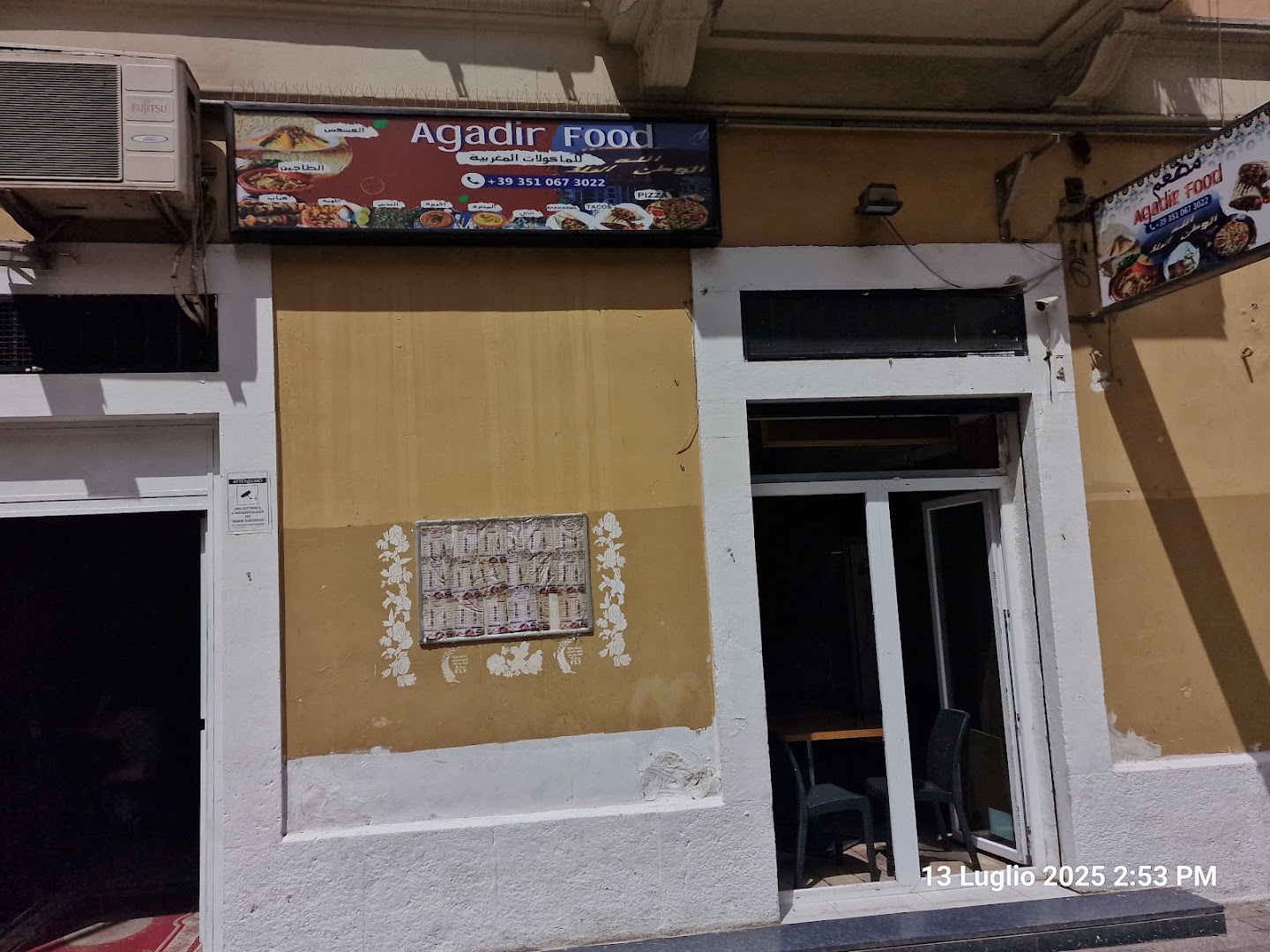 Agadir Food