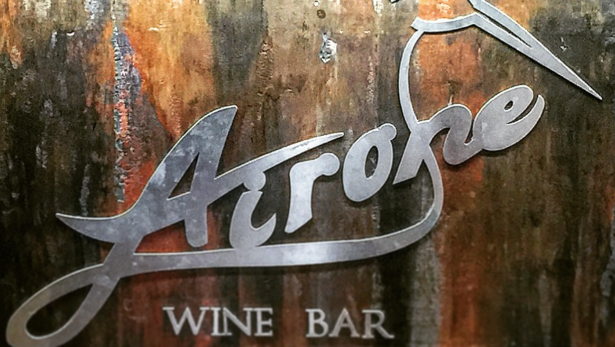 Airone (Wine & Bar)