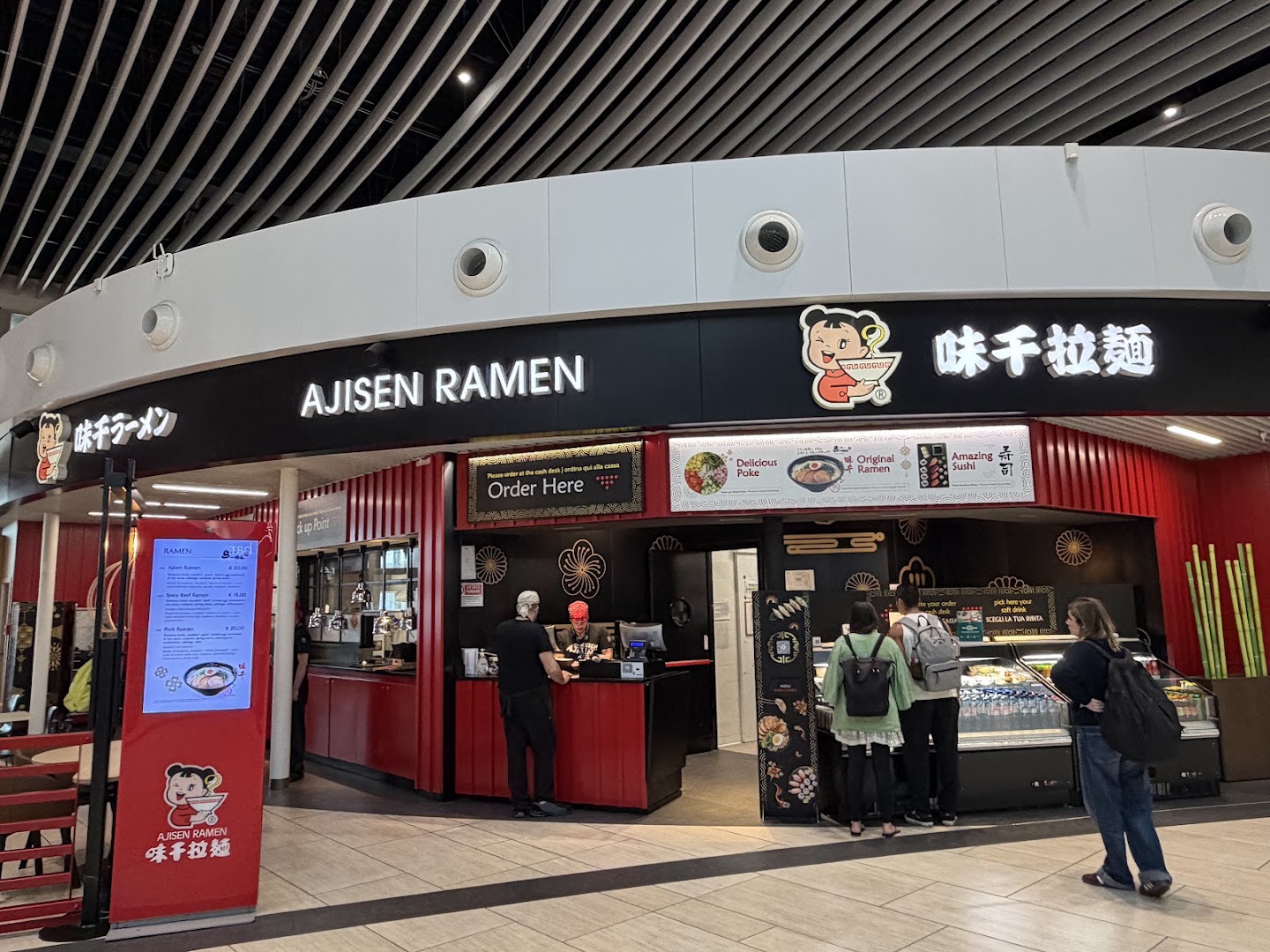 Ajisen Ramen