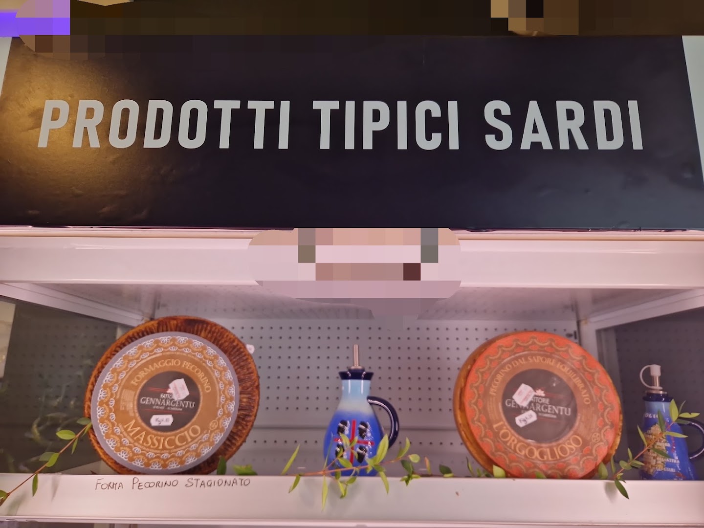 Ajo' Siamo Solo Noi