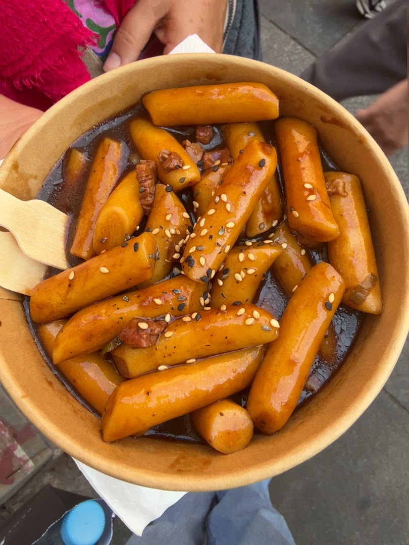 Ajumma Tteokbokki