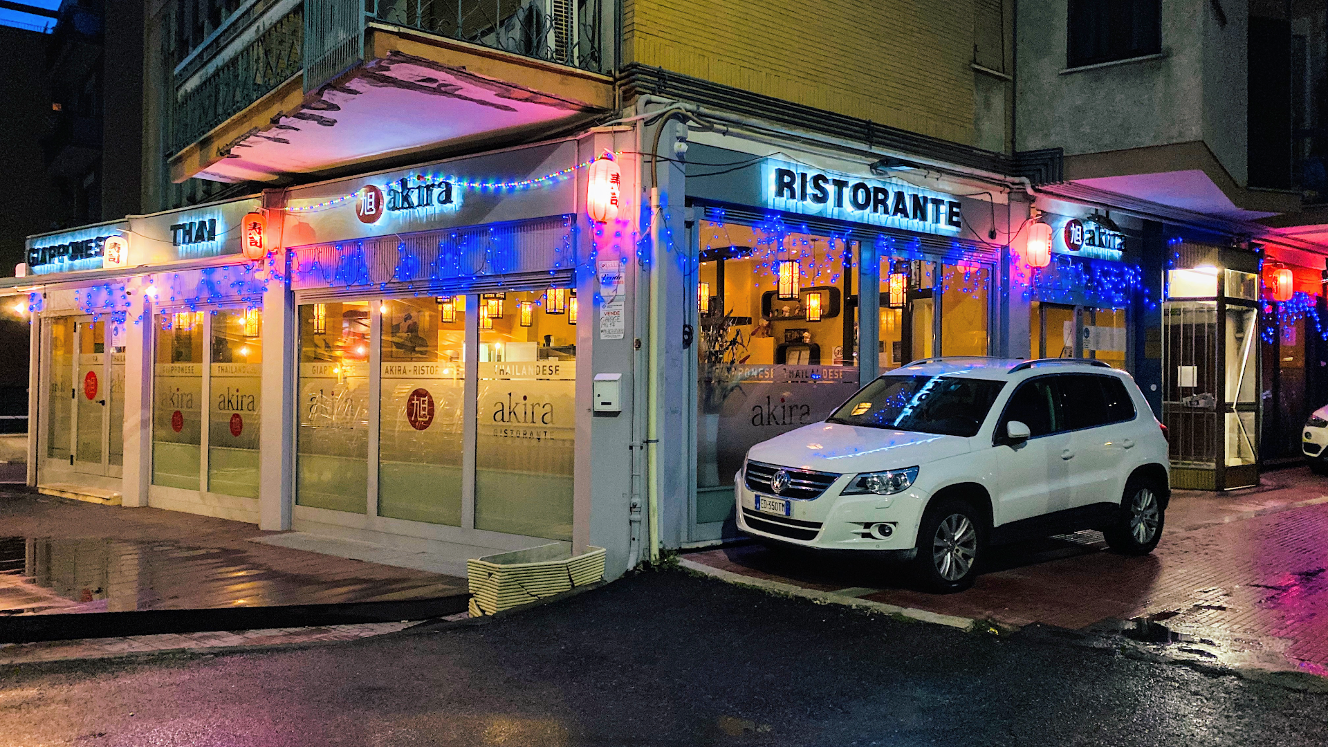 Akira ristorante giapponese, Viterbo