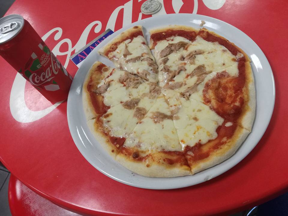 Al-Athir Trento