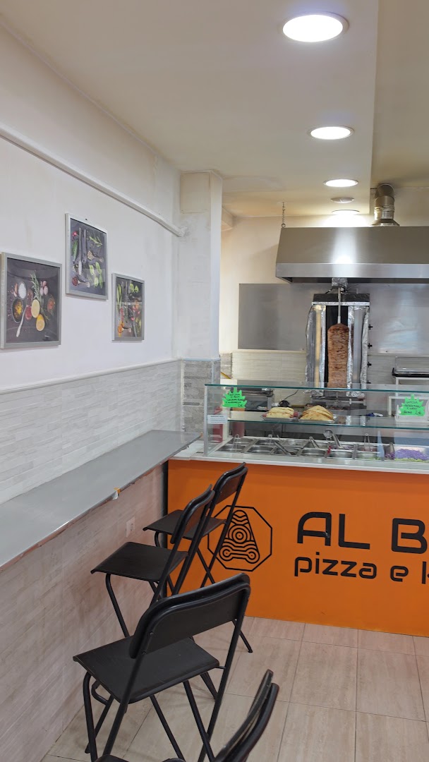 Al-Baik Pizza & Kebab