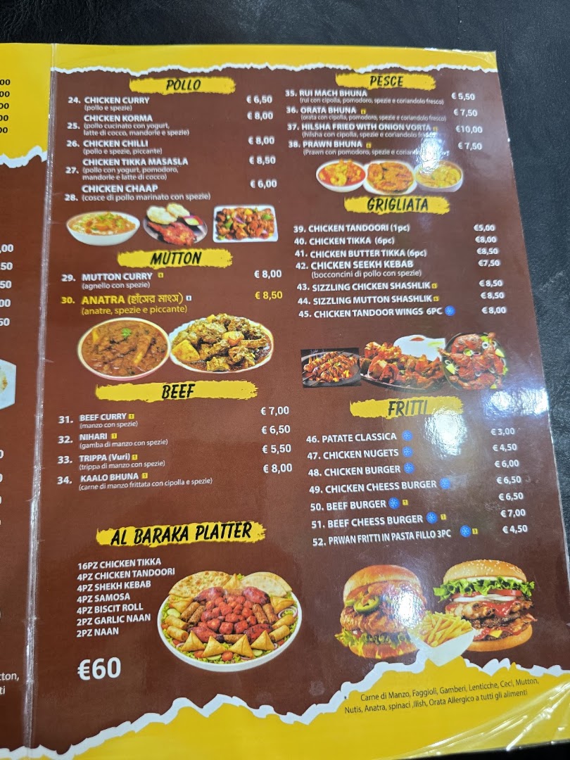 AL Barakah Restaurant
