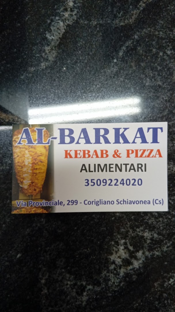 AL BARKAT KEBAB