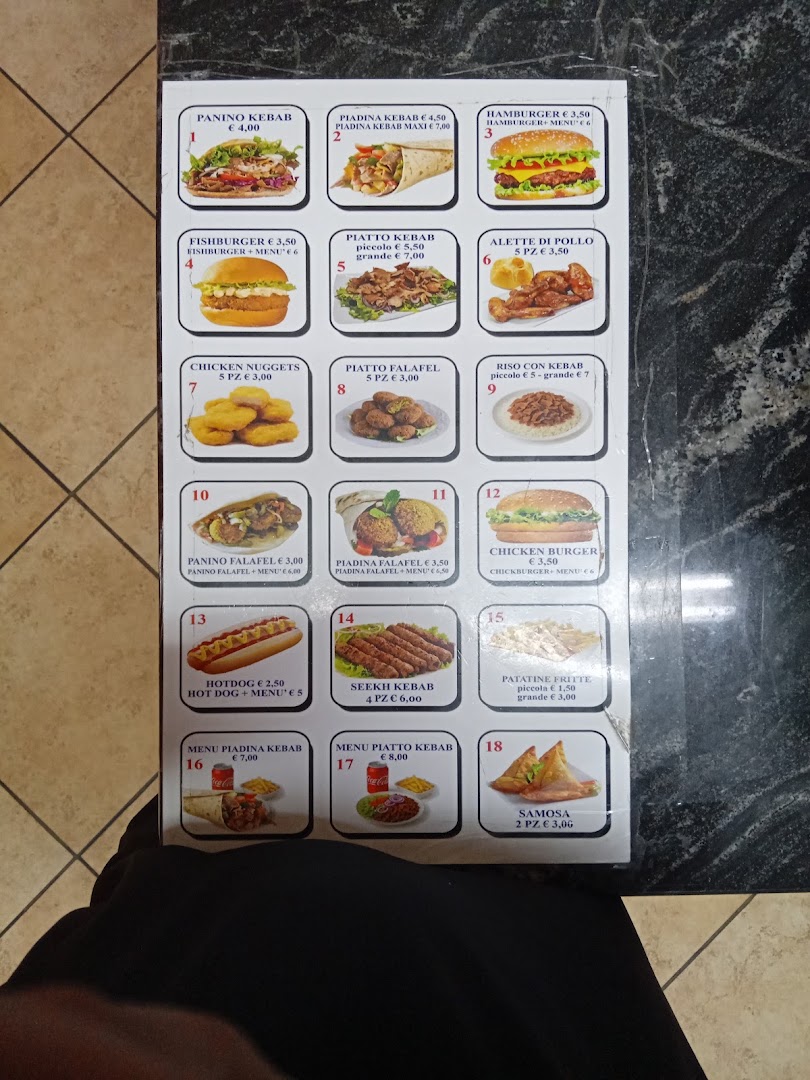 AL BARKAT KEBAB