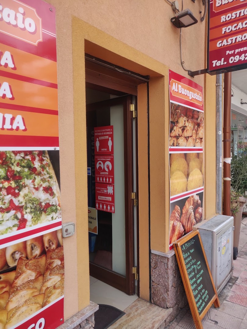 Al Buongustaio, Vigarano Mainarda
