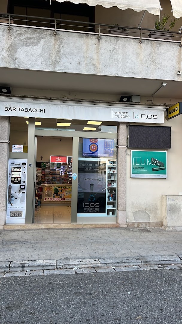 Al Castello - Ploom Reseller