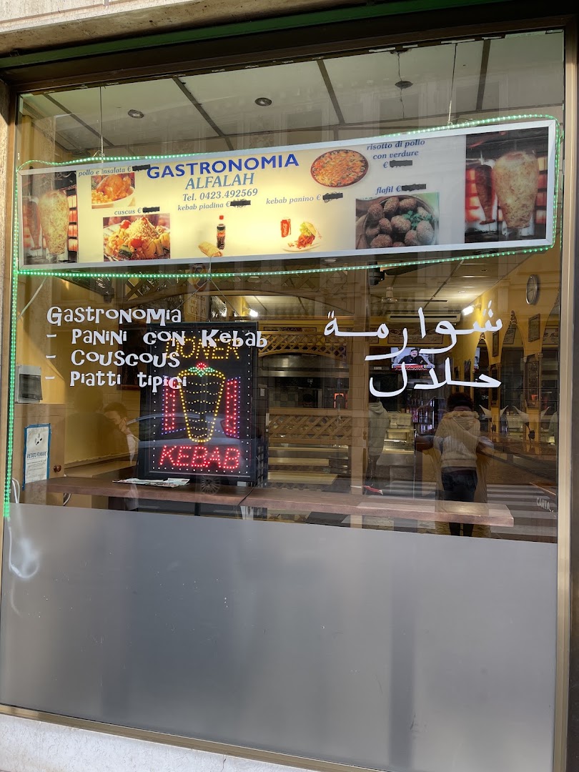 Al Falah HALAL KEBAB