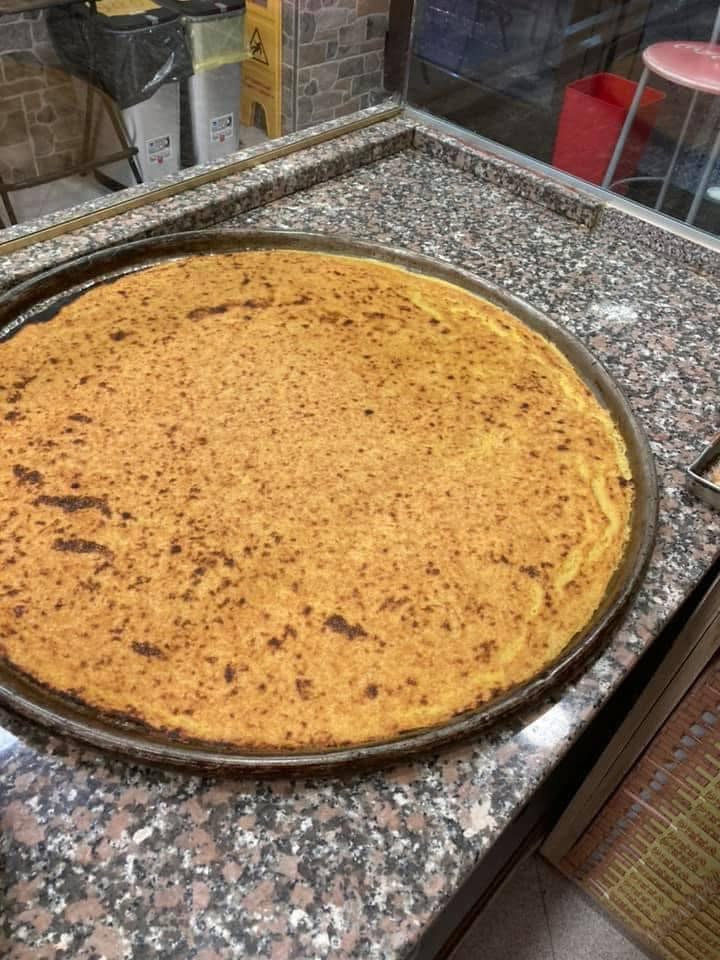 Al Forno