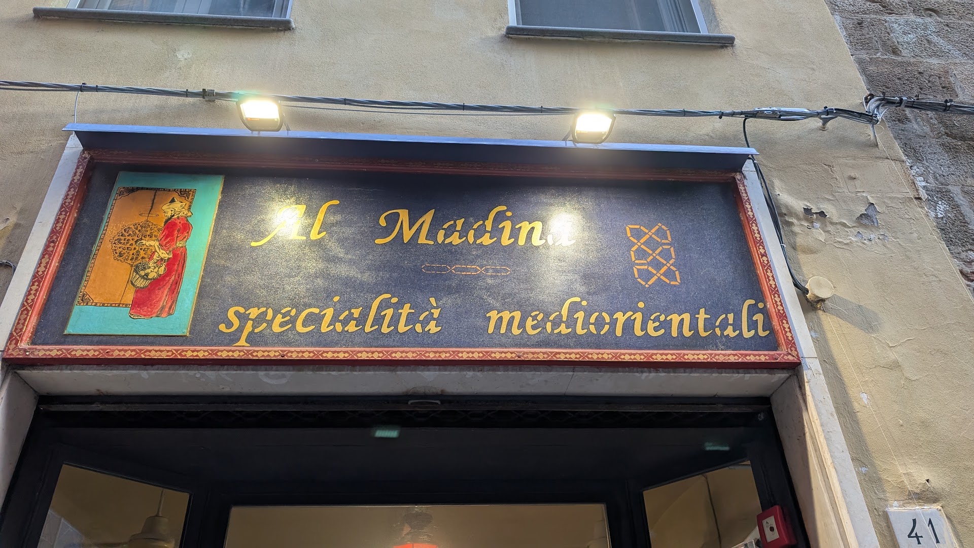 Al Madina specialità Mediorientali