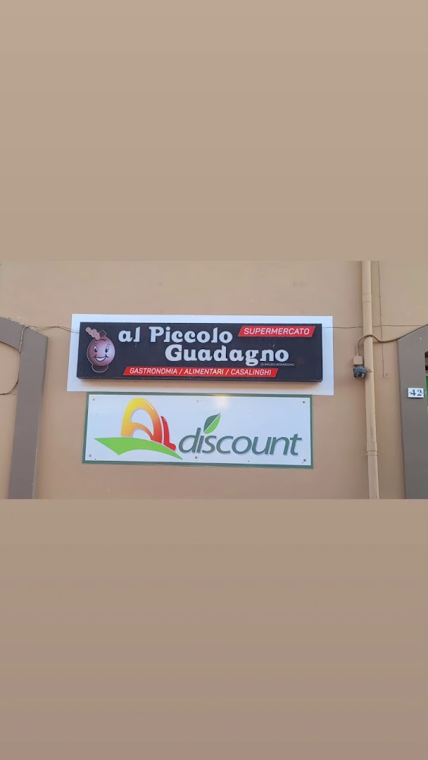 Al Piccolo Guadagno Al MARKET, Candela