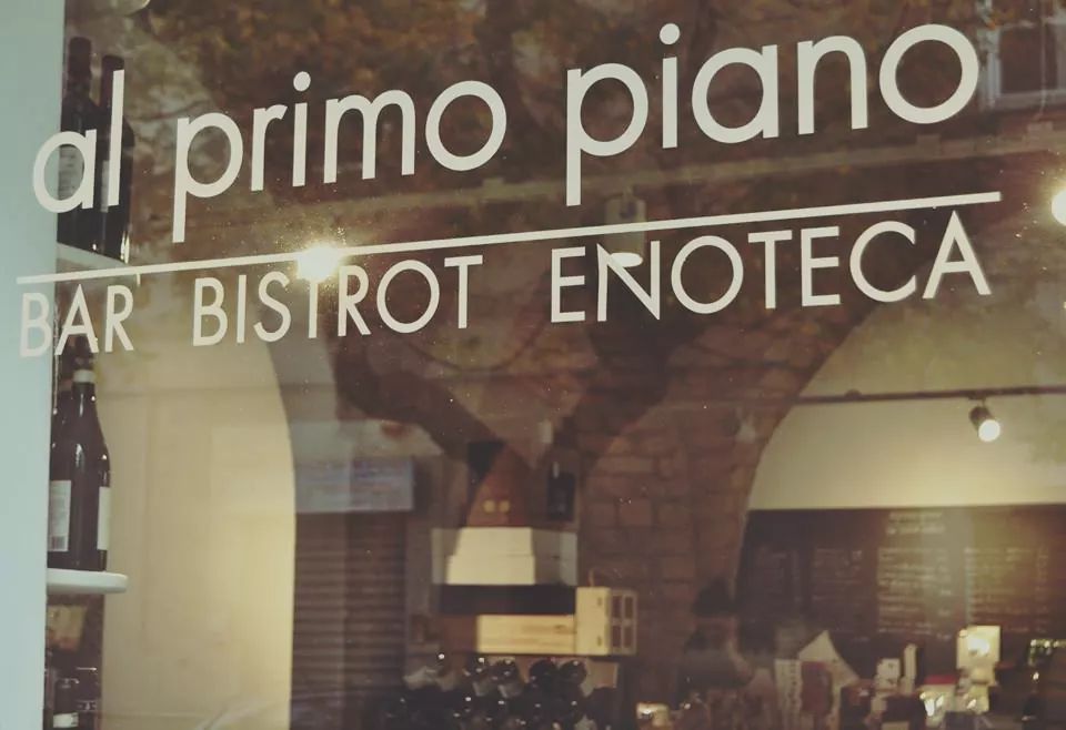Al Primo Piano