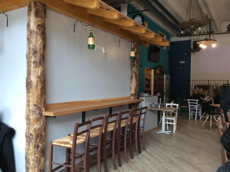 Al Randagio Ristorante Pub & Pizza