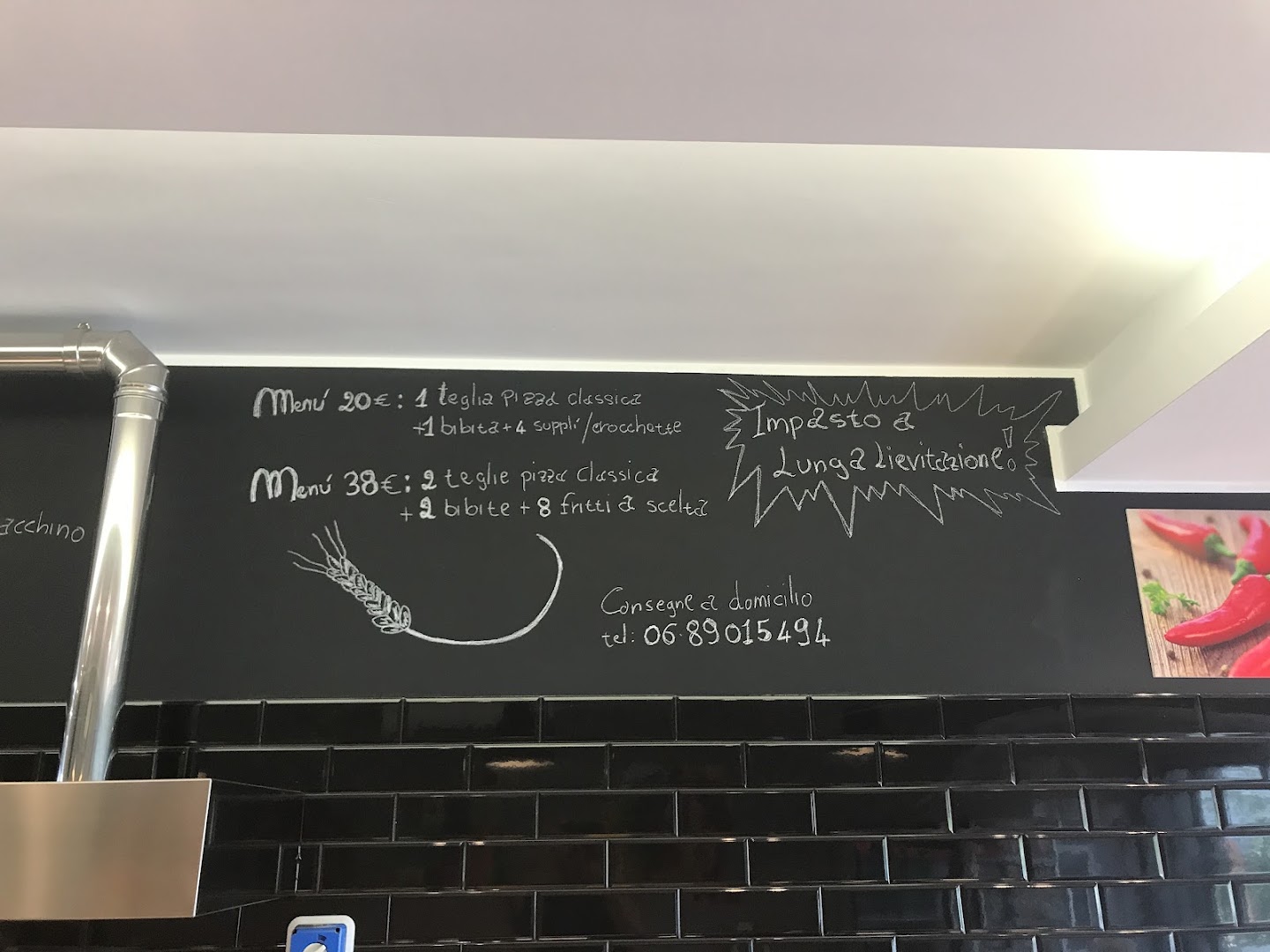 alberto's pizza