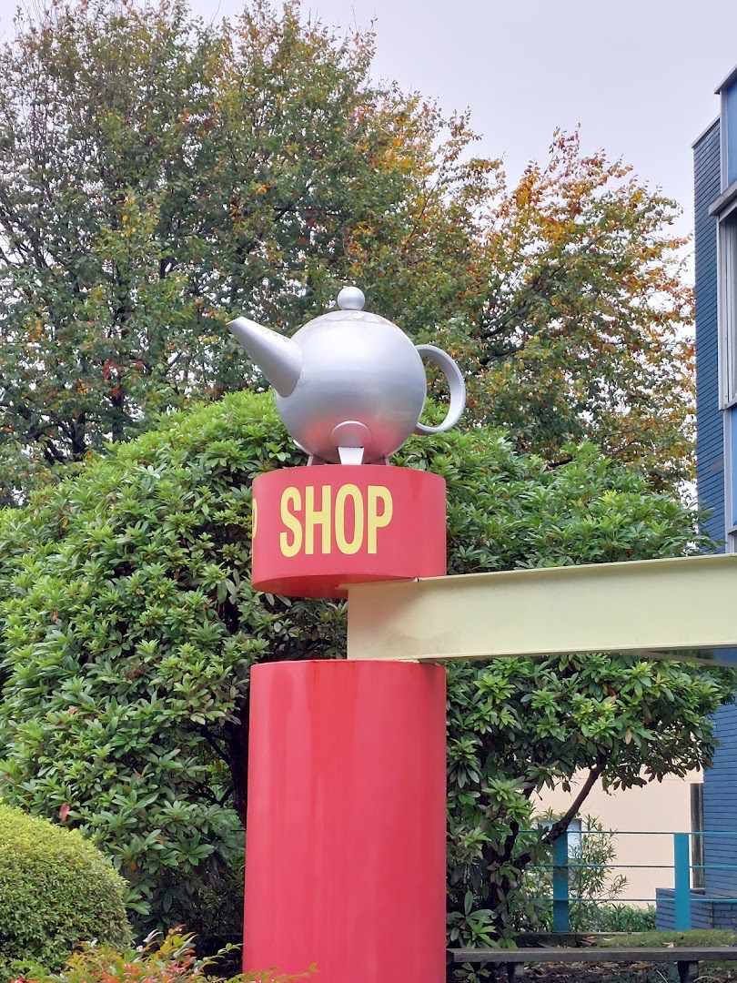 ALESSI FACTORY STORE