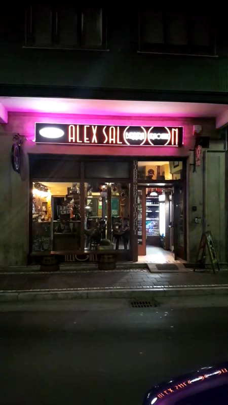 Alex Saloon Birreria Artigianale, Gin e Toniche