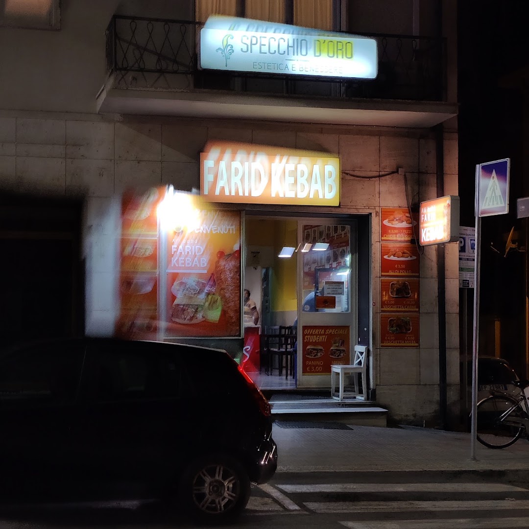 Ali Baba Farid Kebab