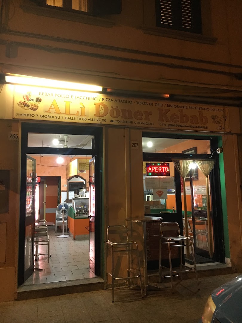 Alì Döner Kebab (halal restaurant)