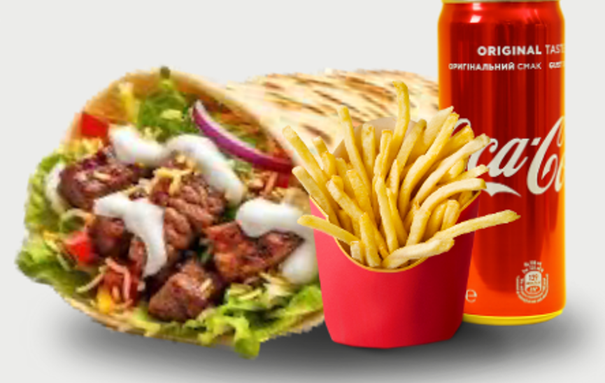 Ali Hamza Kebab 2