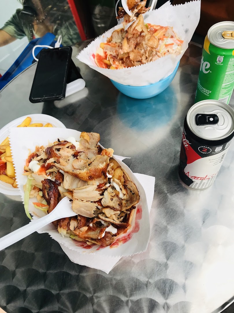 Ali Pizza Kebab