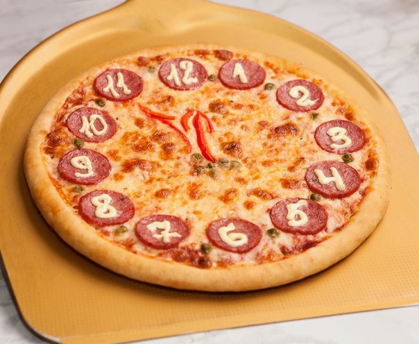 ALI pizza, Roma