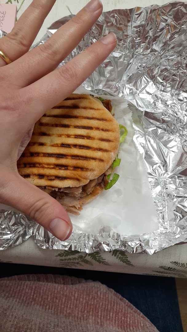 Ali pizzeria Doner Kebab