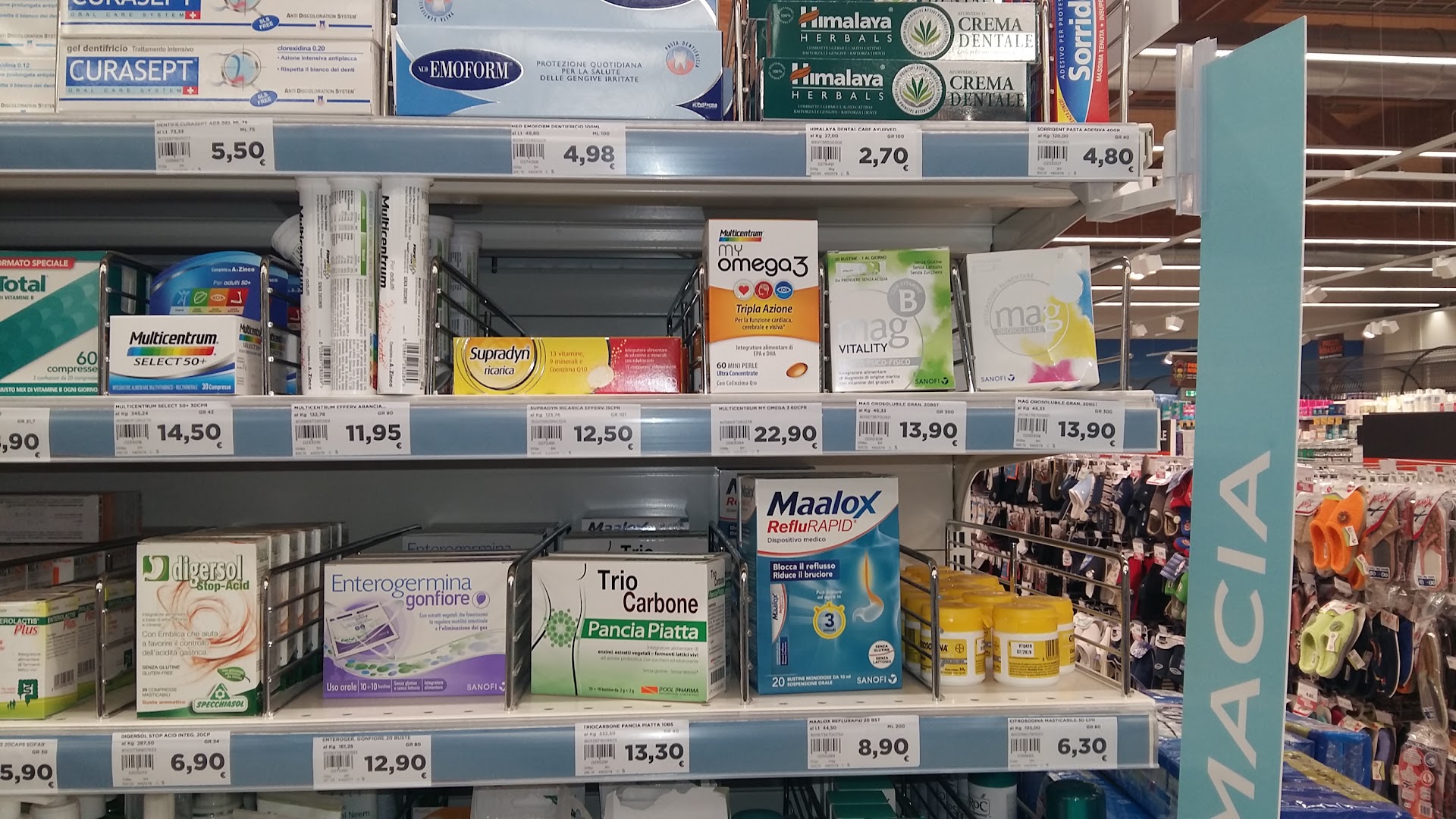 Alì supermercati - Tresigallo
