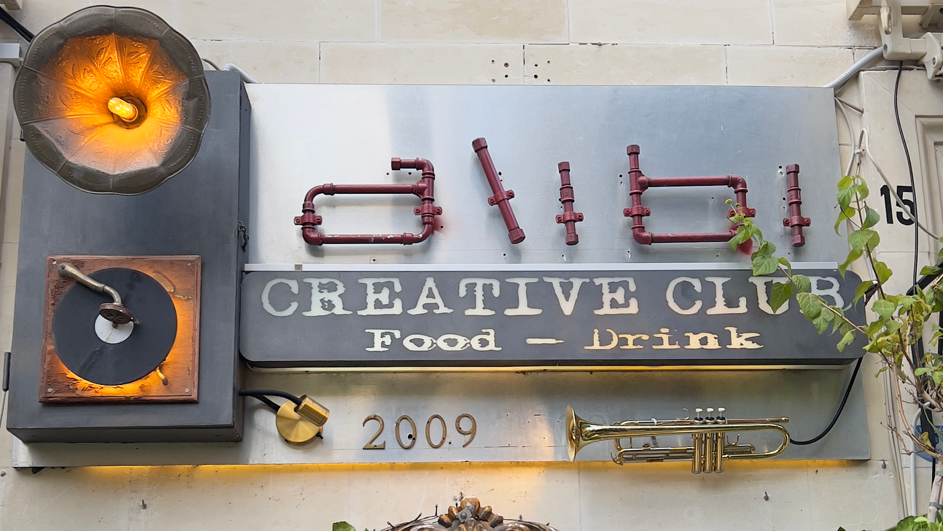 Alibi Creative Club