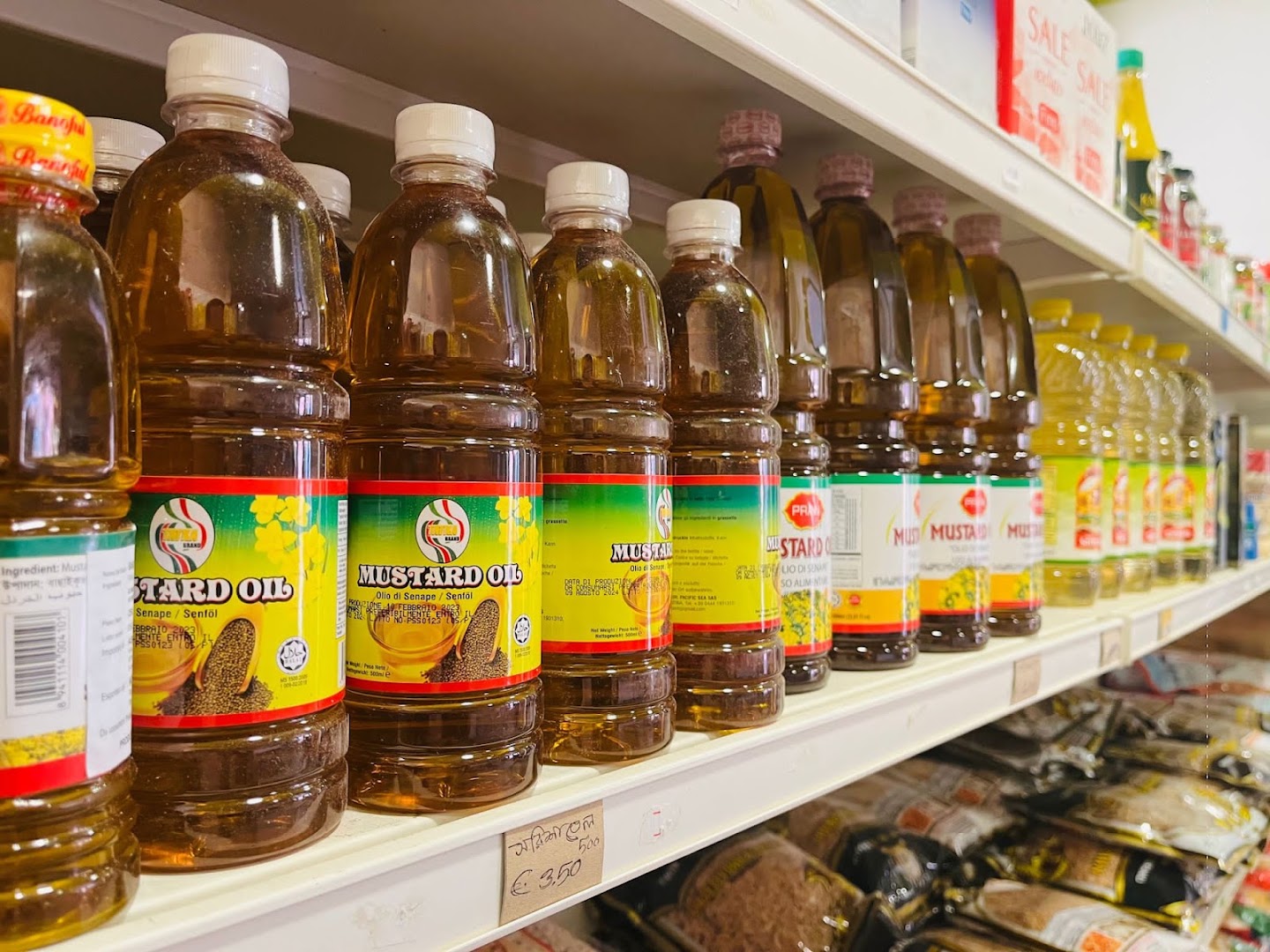 Alimentari Di Nippa Parvez - Bangla Store, San Donà di Piave