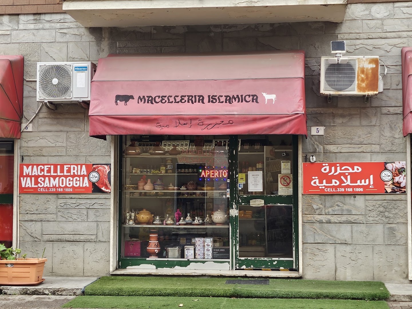 Alimentari Valsamoggia