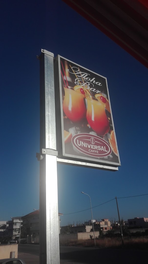 Aloha bar, Pulsano