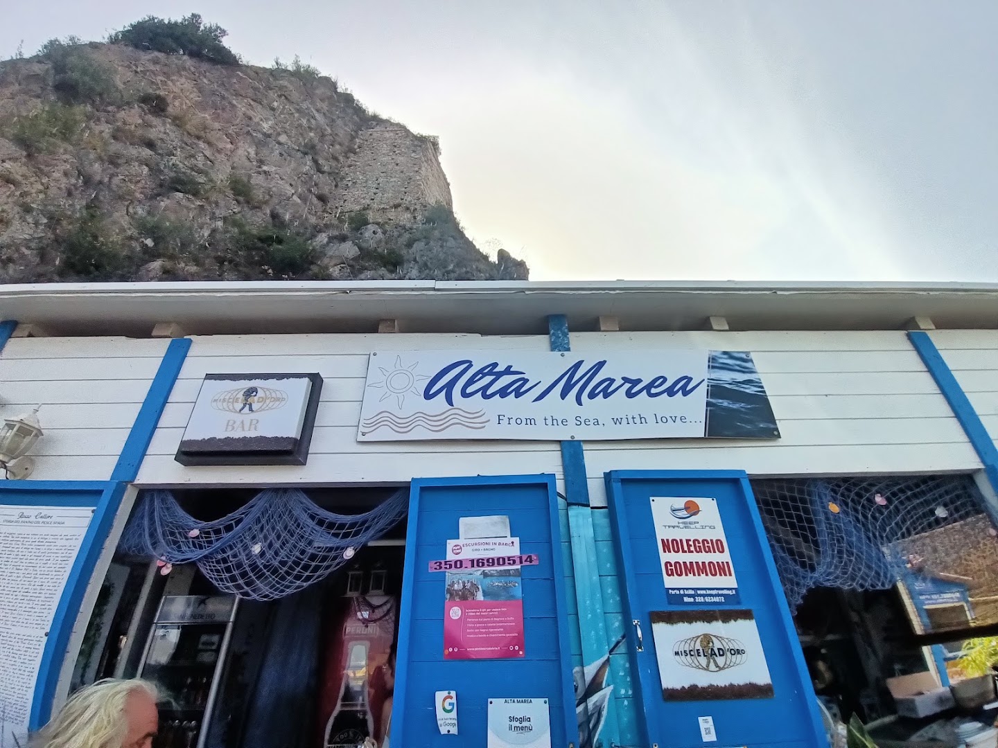 Alta Marea