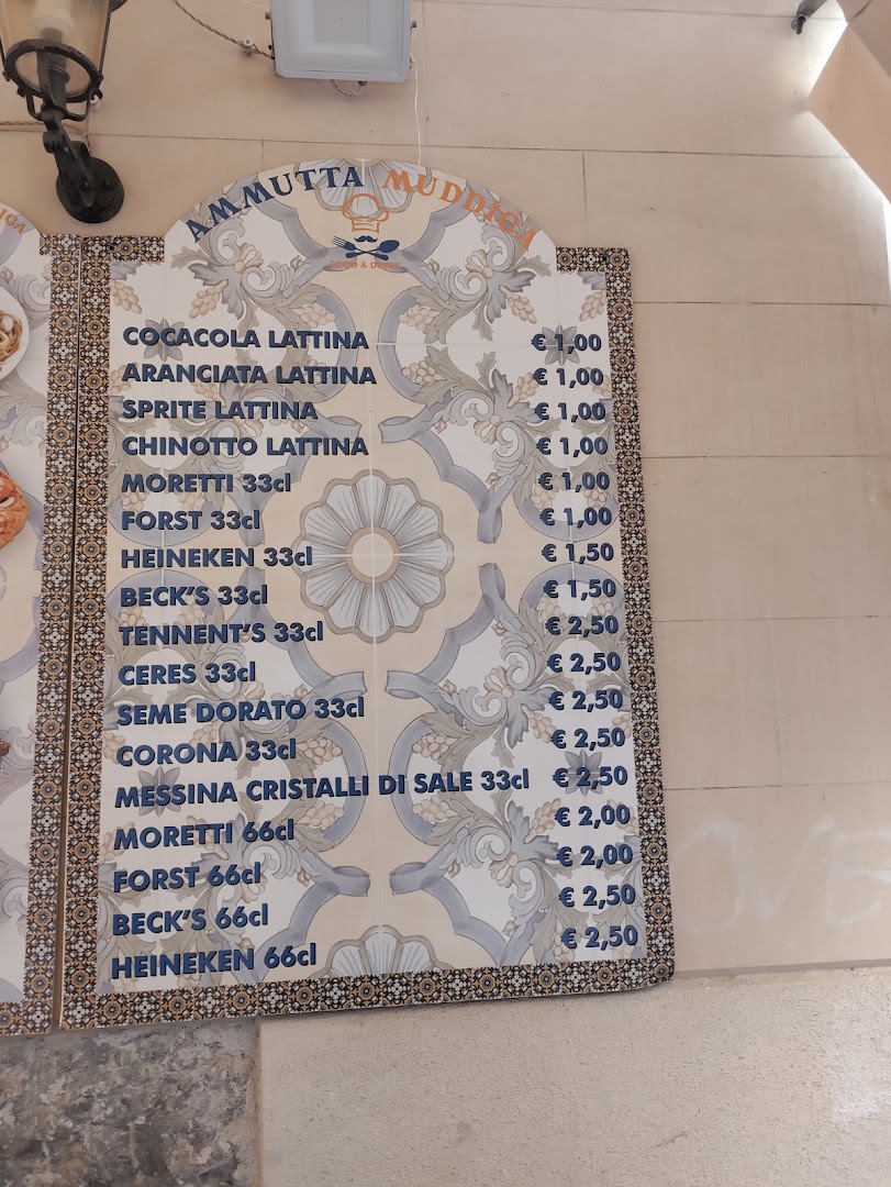 Ammutta Muddica Food&Drink
