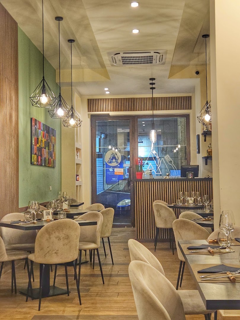 Animus Osteria