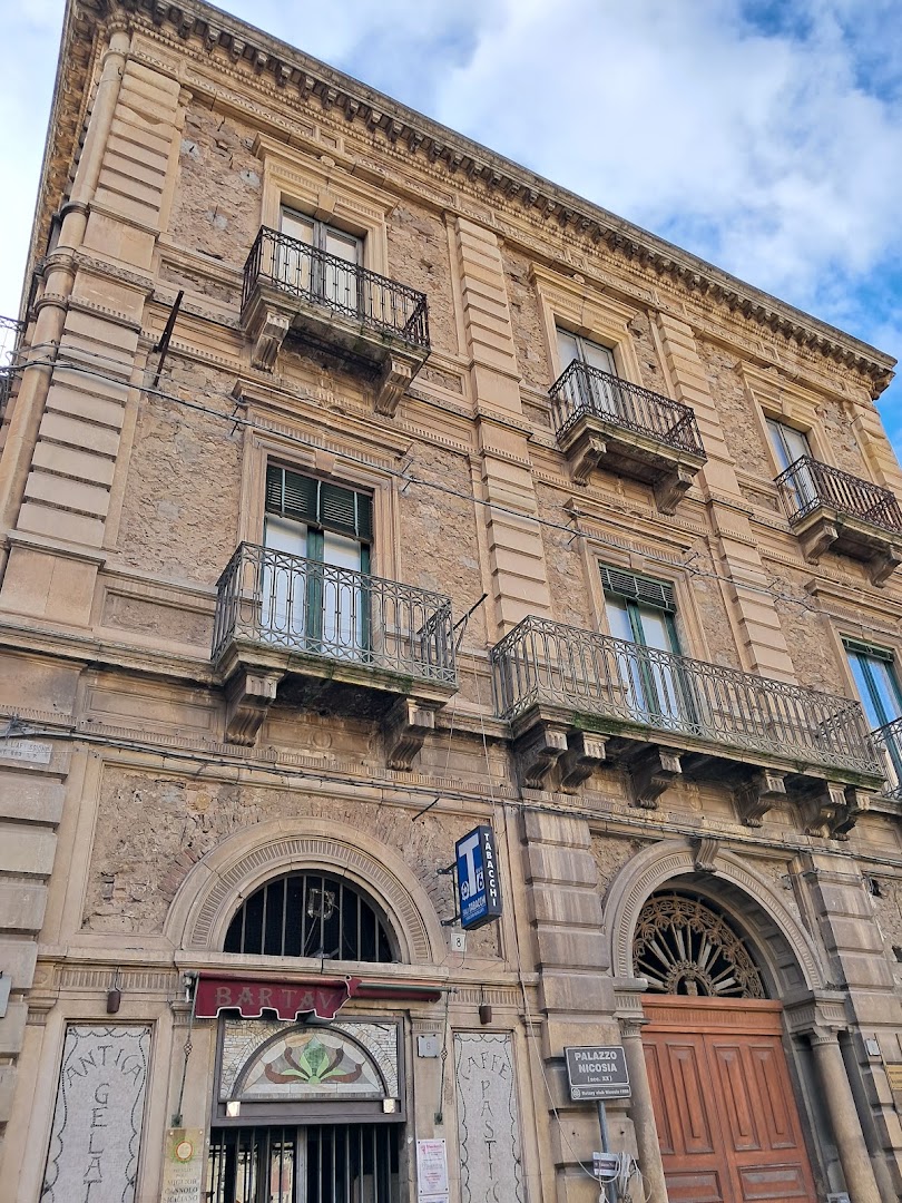 "Antica Gelateria dei F.lli Granata Vincenzo,Giuseppe e Alessandro Snc"