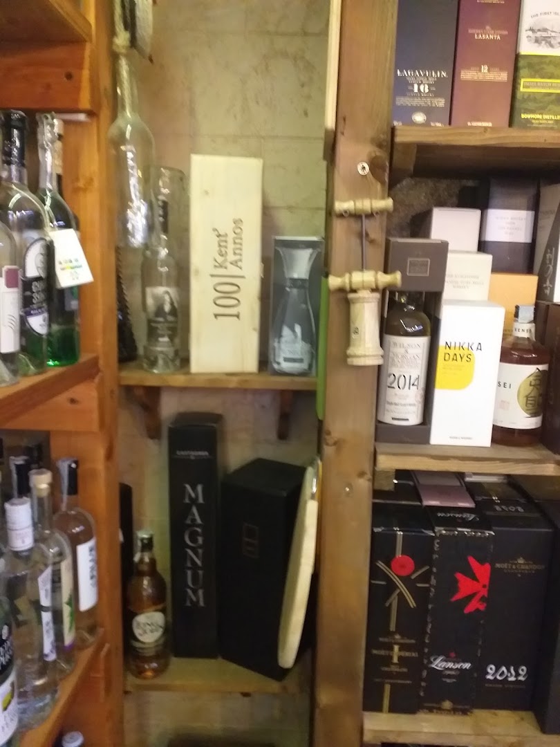 Antica Vineria E Panetteria