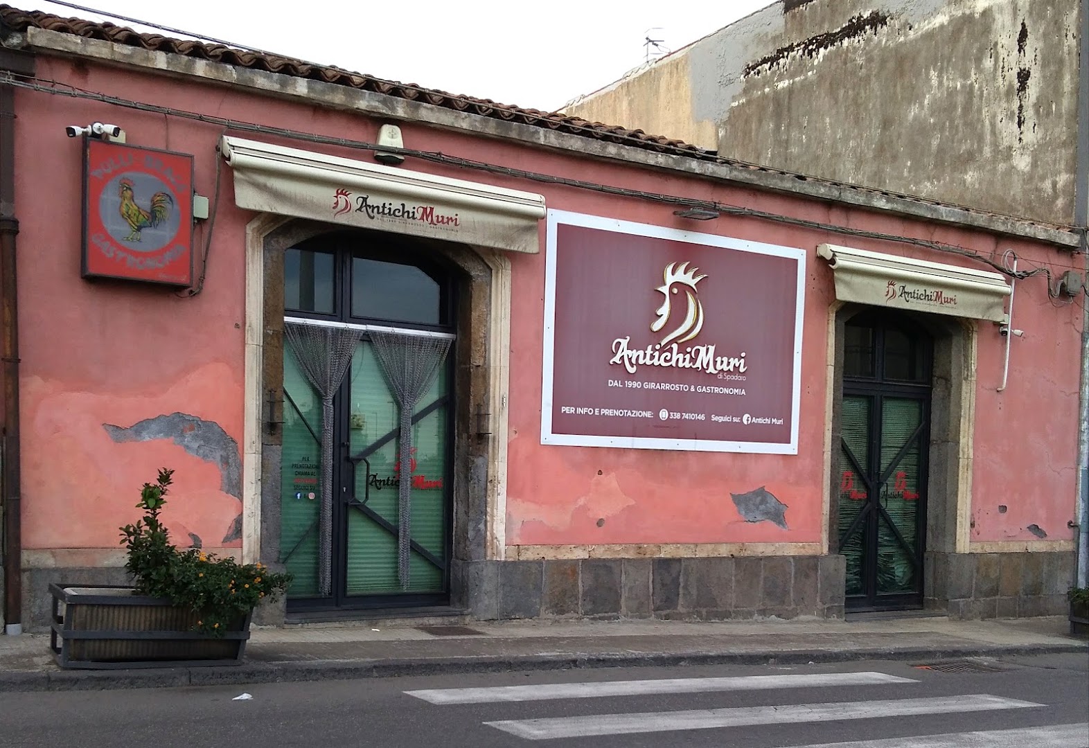 Antichi Muri Girarrosto Gastronomia, Giarre