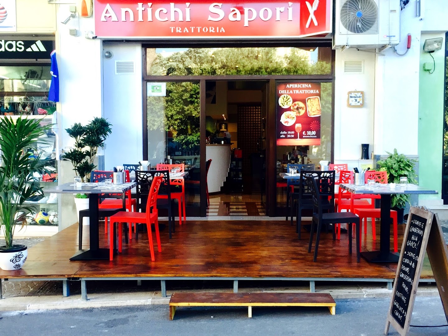 Antichi Sapori Trattoria, Peschici