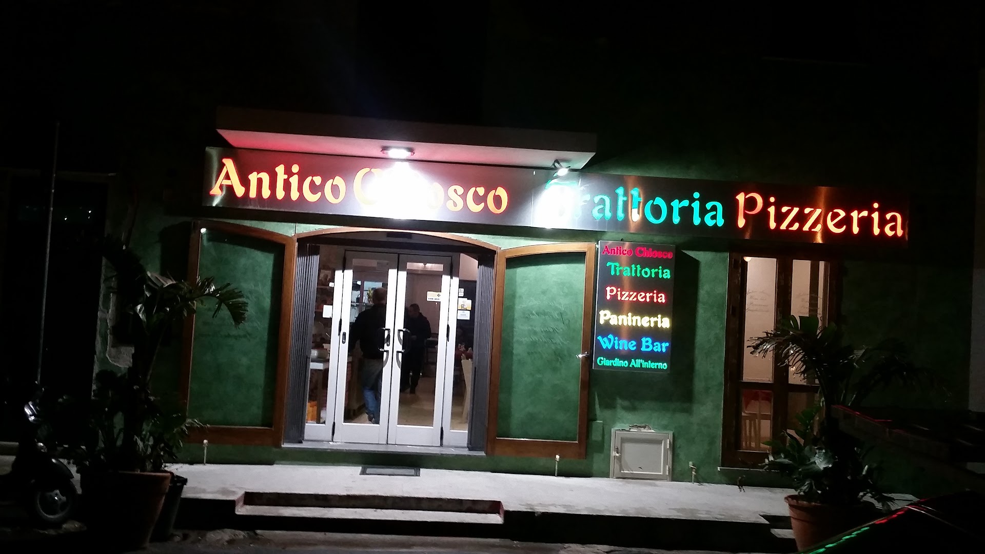 Antico Chiosco Wine Bar, Palermo