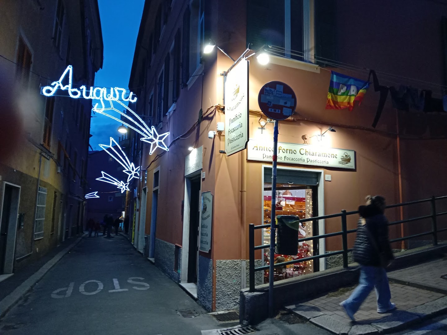 Antico forno Chiaramone