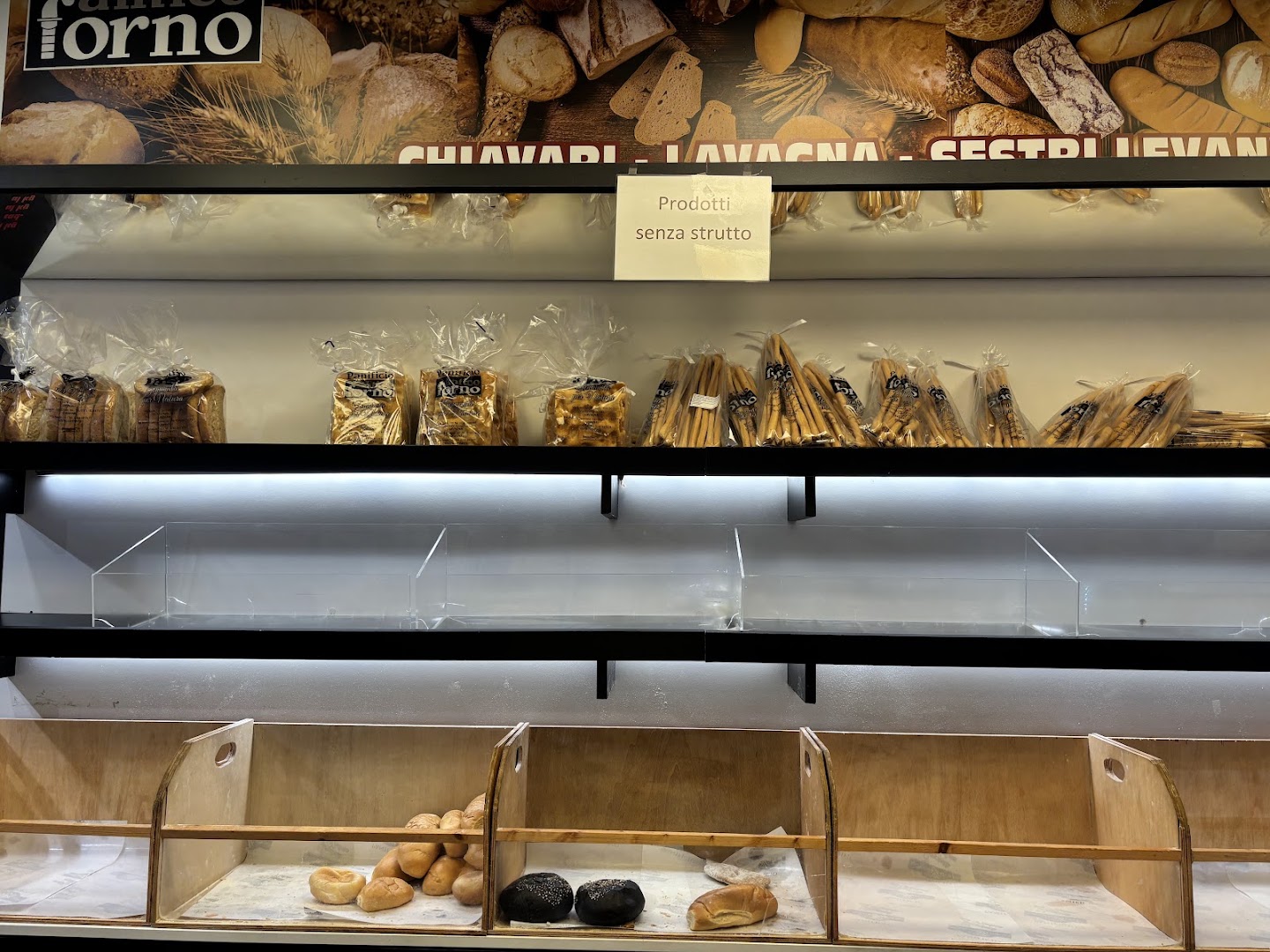 Antico Forno di Noufal