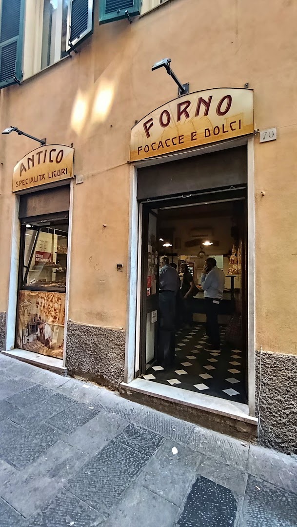 Antico Forno Patrone